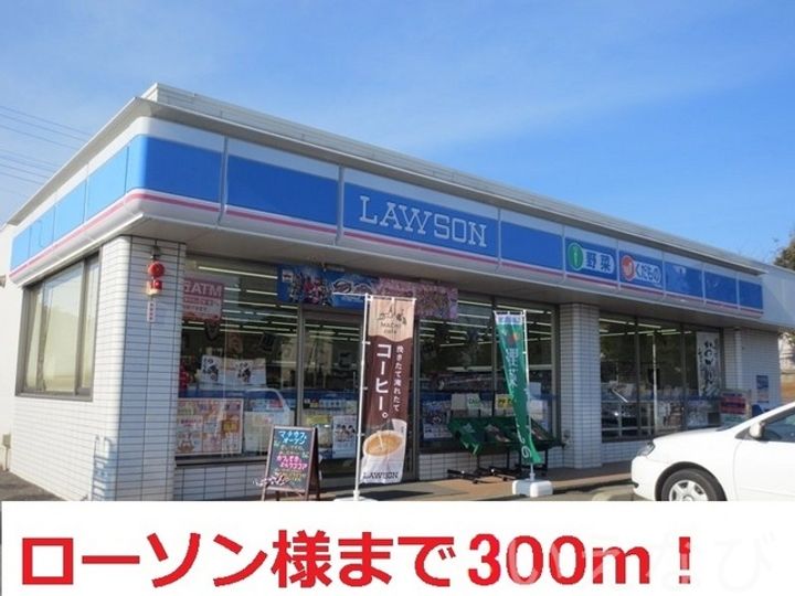岡山県岡山市南区豊成2丁目(マンション)の賃貸物件702の周辺
