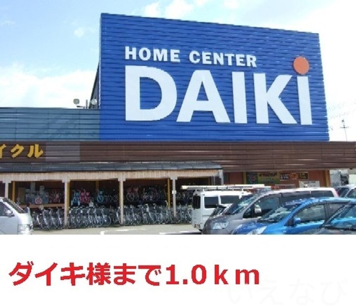 岡山県岡山市南区豊成2丁目(マンション)の賃貸物件702の周辺