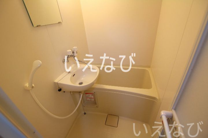 岡山県岡山市中区中井3丁目(アパート)の賃貸物件204の風呂