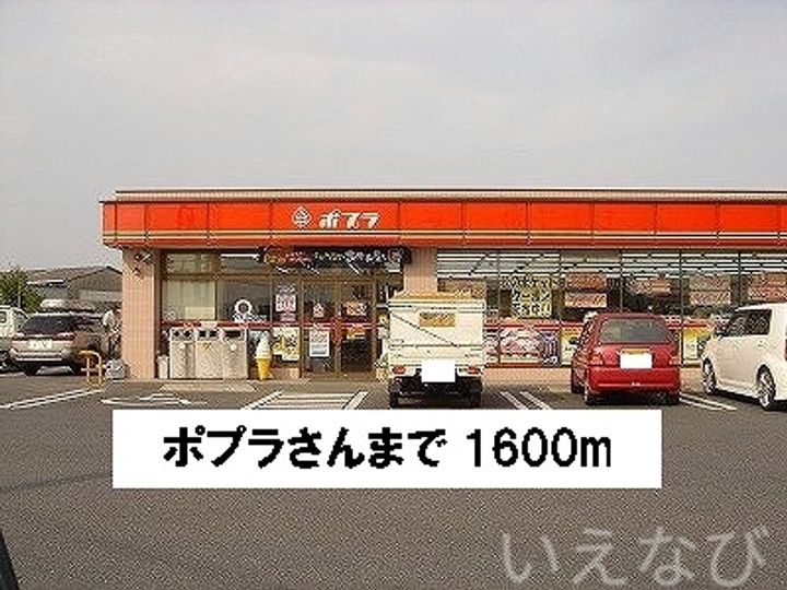 岡山県岡山市東区西大寺射越(アパート)の賃貸物件の周辺