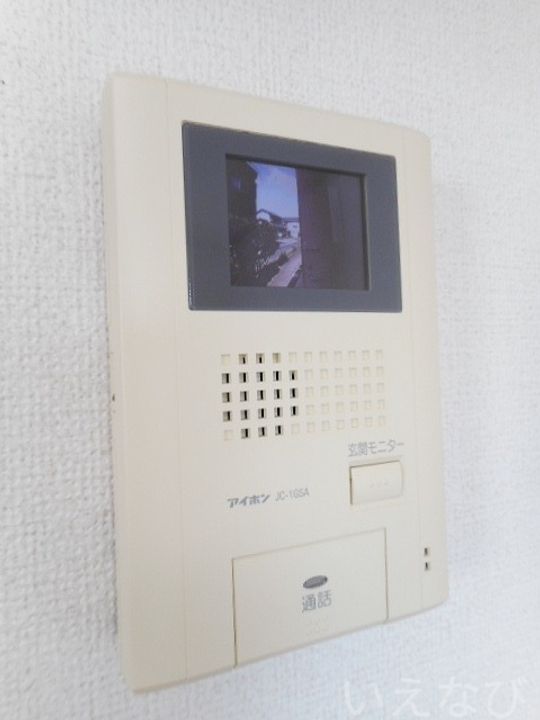 岡山県岡山市南区妹尾(アパート)の賃貸物件202のその他画像