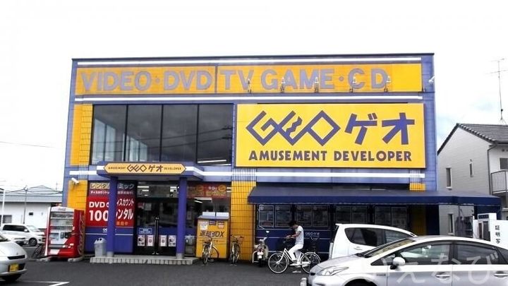 岡山県倉敷市中庄(マンション)の賃貸物件206の周辺