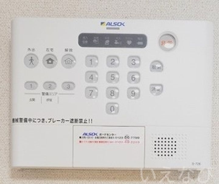 岡山県瀬戸内市長船町長船(アパート)の賃貸物件101のその他画像
