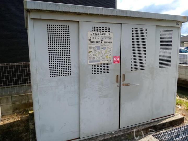 岡山県岡山市北区今保(アパート)の賃貸物件104のその他画像