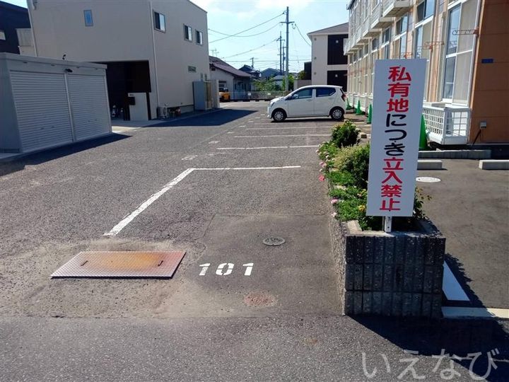 岡山県岡山市北区撫川(アパート)の賃貸物件101のその他画像