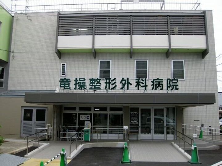 岡山県岡山市中区原尾島2丁目(アパート)の賃貸物件の周辺