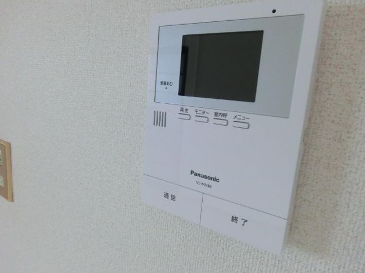 岡山県岡山市北区川入(アパート)の賃貸物件203のその他画像