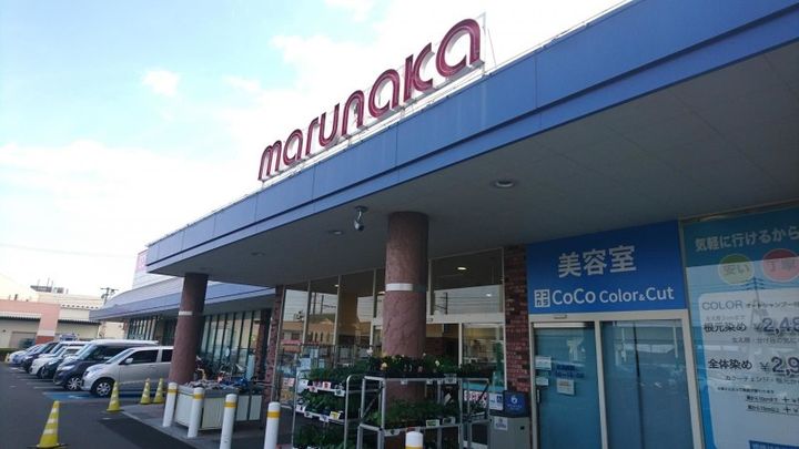 岡山県倉敷市茶屋町(アパート)の賃貸物件109の周辺