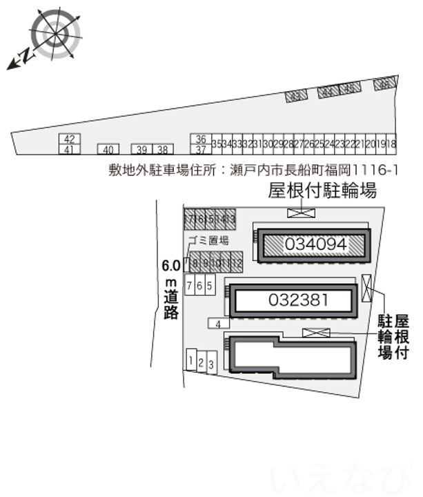 岡山県瀬戸内市長船町福岡(アパート)の賃貸物件106のその他画像