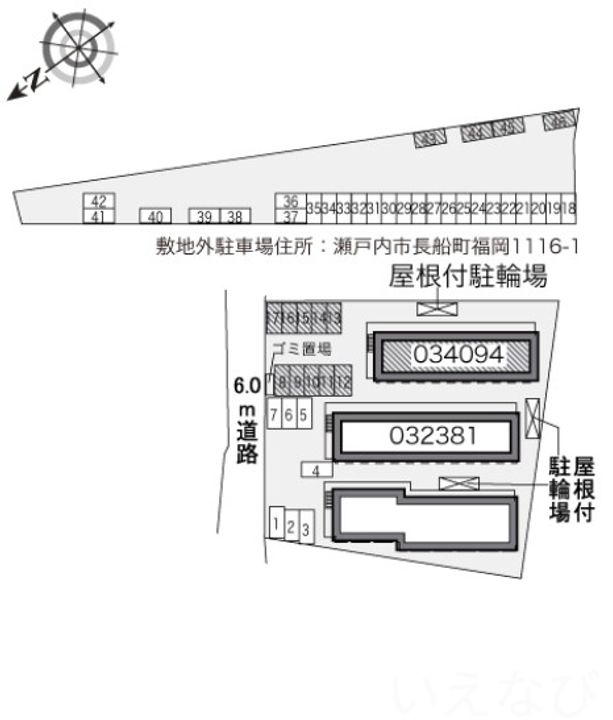 岡山県瀬戸内市長船町福岡(アパート)の賃貸物件106のその他画像