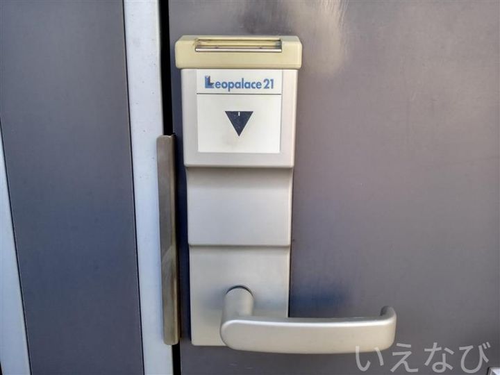 岡山県倉敷市上東(アパート)の賃貸物件206のその他画像