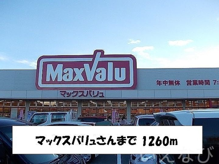 岡山県備前市東片上(アパート)の賃貸物件103の周辺