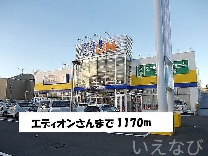 岡山県備前市東片上(アパート)の賃貸物件103の周辺