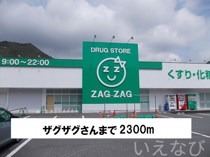 岡山県備前市大内(アパート)の賃貸物件102の周辺