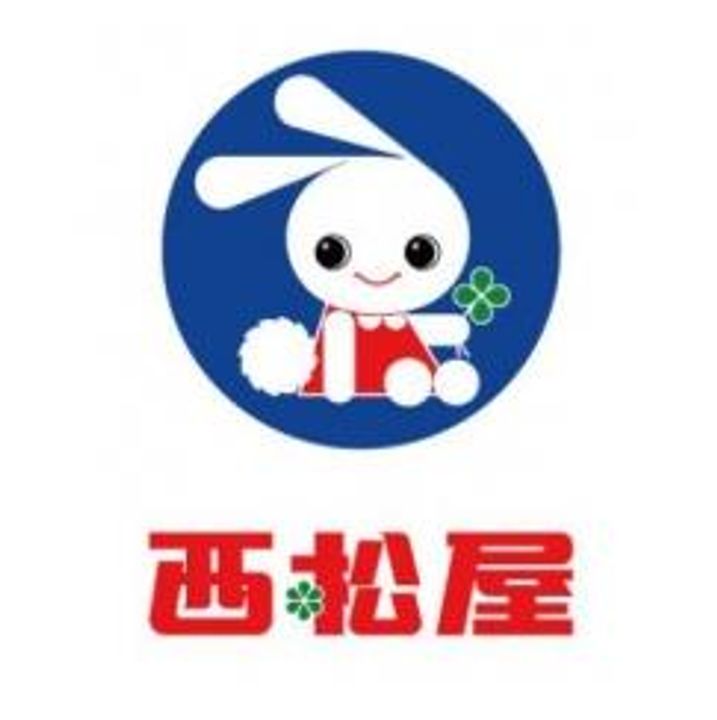 岡山県岡山市中区関(アパート)の賃貸物件105の周辺