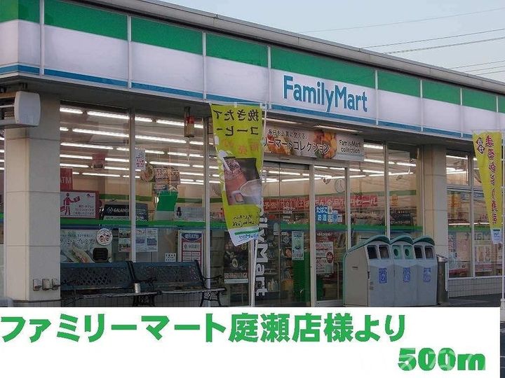 岡山県岡山市北区撫川(アパート)の賃貸物件102の周辺