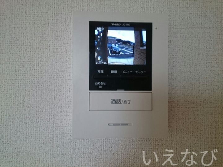 岡山県総社市西郡(アパート)の賃貸物件のその他画像