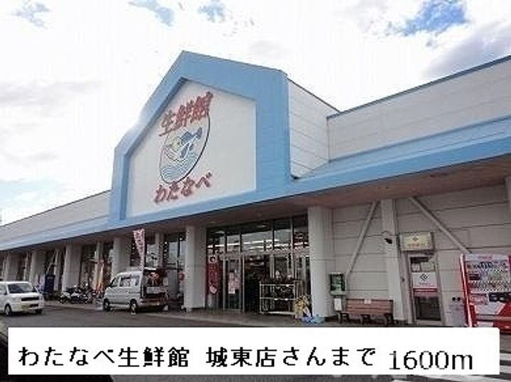 岡山県岡山市東区鉄(アパート)の賃貸物件101の周辺