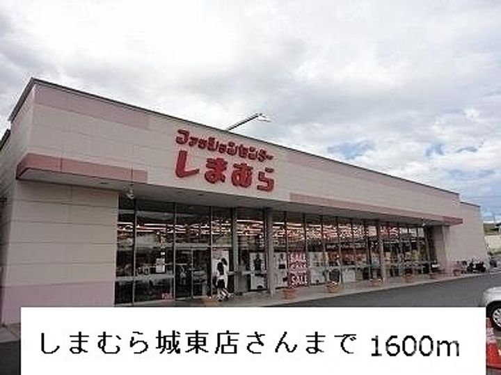岡山県岡山市東区鉄(アパート)の賃貸物件101の周辺