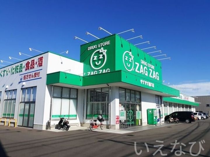 岡山県岡山市東区楢原(アパート)の賃貸物件のその他画像