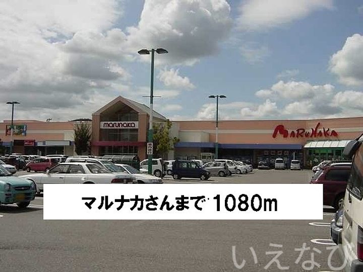 岡山県岡山市東区楢原(アパート)の賃貸物件の周辺