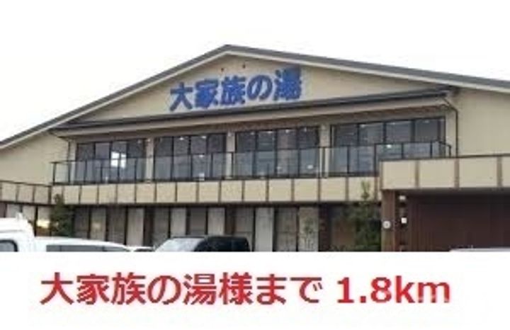 岡山県岡山市北区今保(アパート)の賃貸物件202の周辺