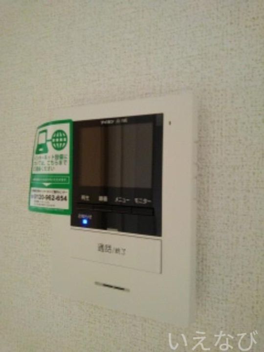 岡山県倉敷市船穂町船穂(アパート)の賃貸物件のその他画像