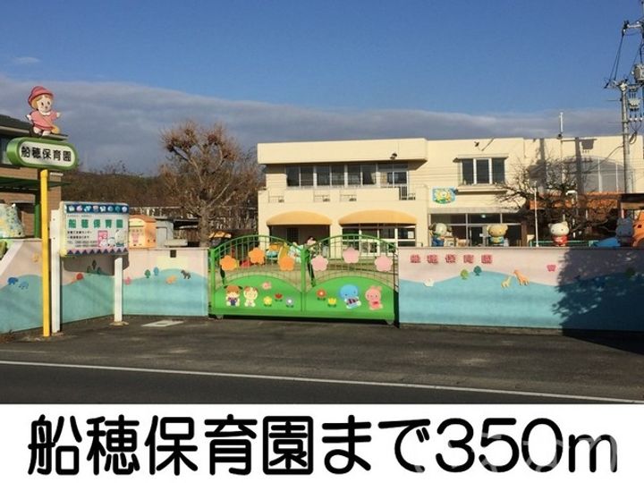 岡山県倉敷市船穂町船穂(アパート)の賃貸物件の周辺