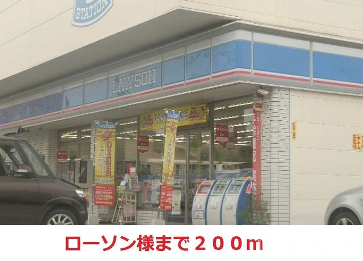 岡山県岡山市北区大供本町(マンション)の賃貸物件303の周辺