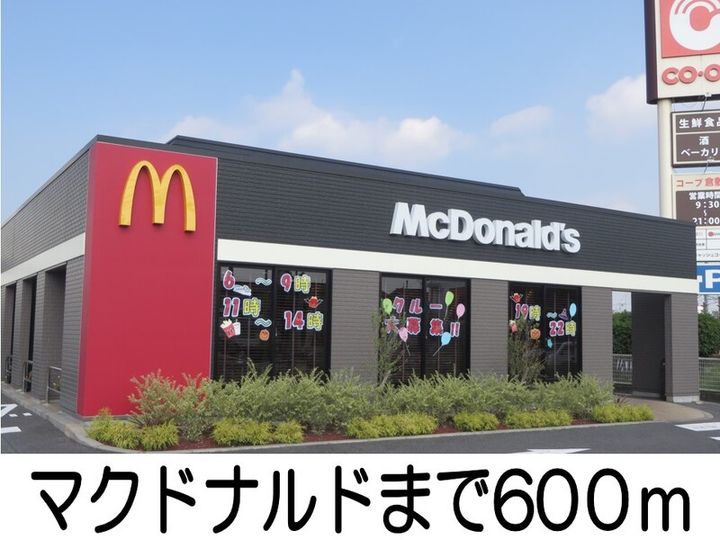 岡山県倉敷市宮前(マンション)の賃貸物件の周辺