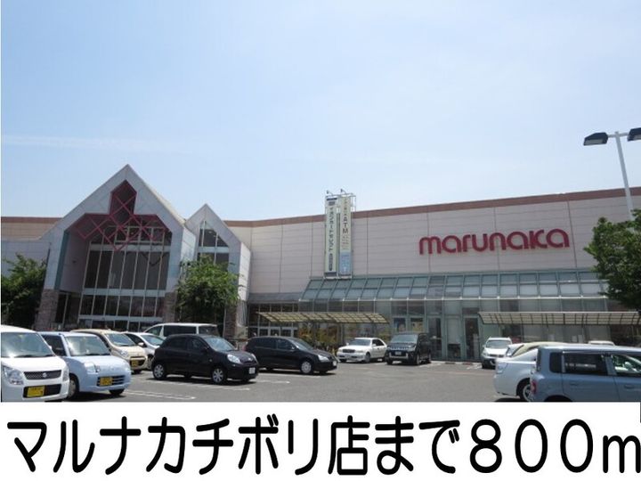 岡山県倉敷市宮前(マンション)の賃貸物件の周辺