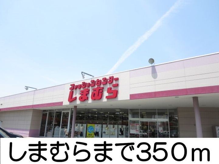 岡山県倉敷市宮前(マンション)の賃貸物件の周辺