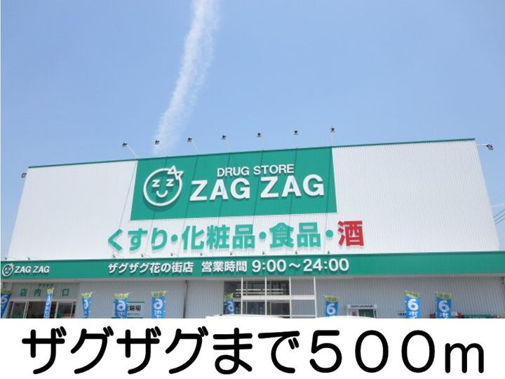 岡山県倉敷市宮前(マンション)の賃貸物件の周辺