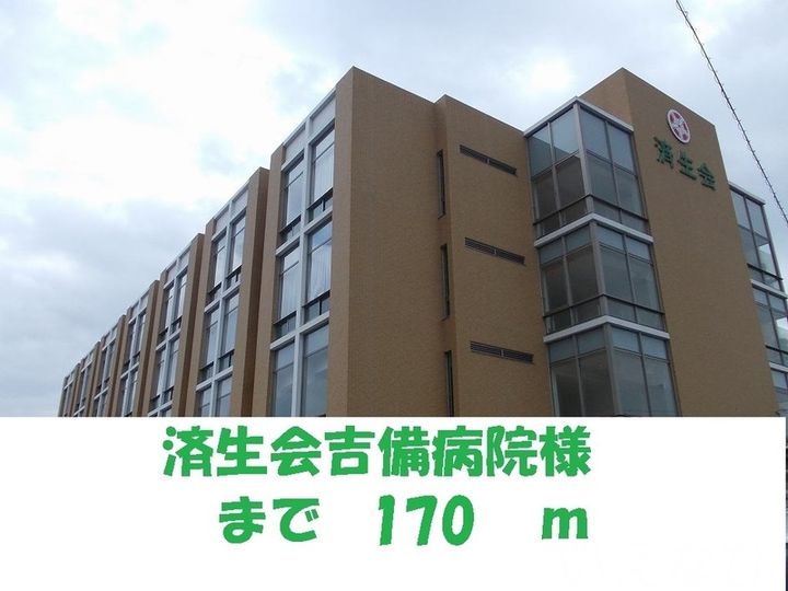 岡山県岡山市北区高松原古才(アパート)の賃貸物件102の周辺