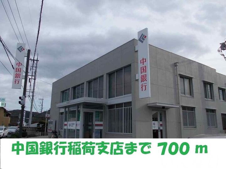 岡山県岡山市北区高松原古才(アパート)の賃貸物件102の周辺