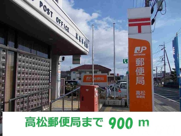 岡山県岡山市北区高松原古才(アパート)の賃貸物件102の周辺
