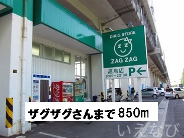 岡山県岡山市中区八幡(アパート)の賃貸物件103の周辺