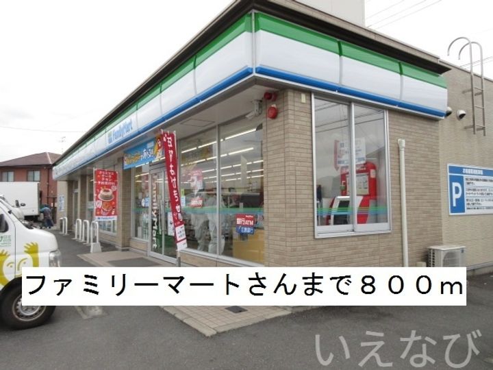 岡山県岡山市中区八幡(アパート)の賃貸物件103の周辺