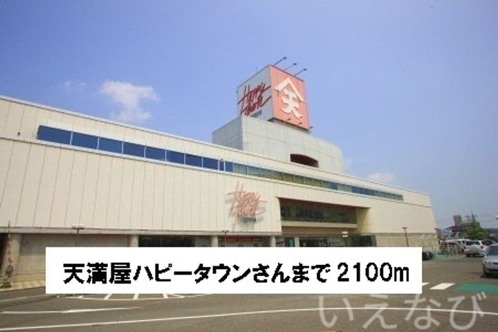 岡山県岡山市中区八幡(アパート)の賃貸物件103の周辺