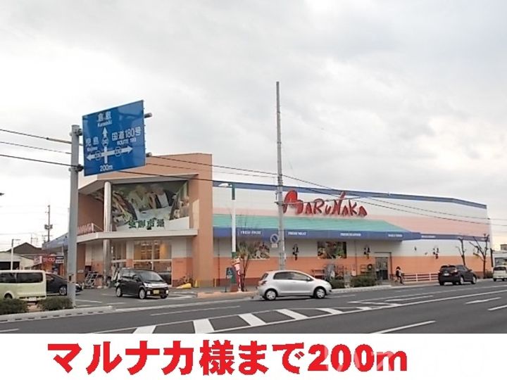 岡山県岡山市北区下伊福西町(アパート)の賃貸物件の周辺