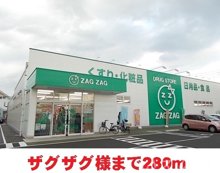 岡山県岡山市北区下伊福西町(アパート)の賃貸物件の周辺