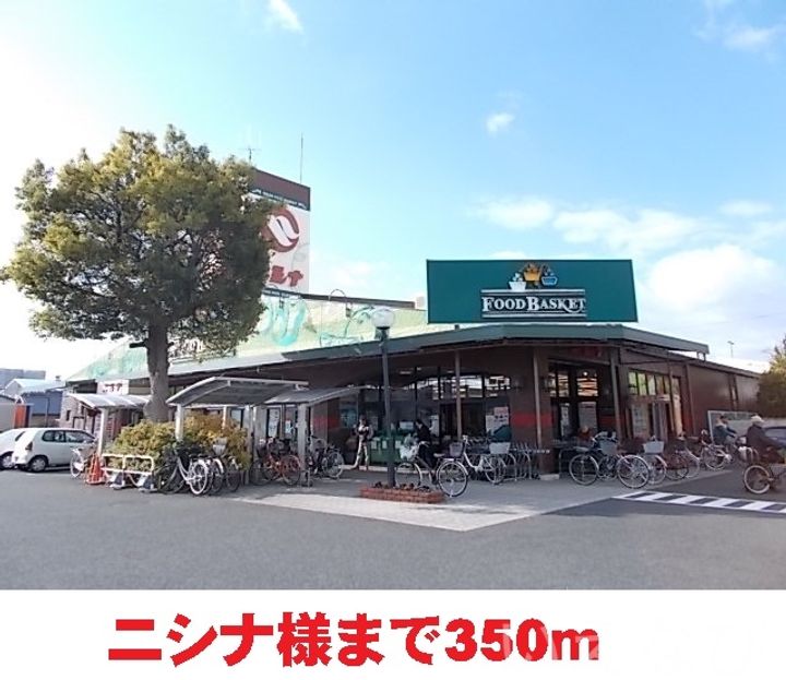 岡山県岡山市北区下伊福西町(アパート)の賃貸物件の周辺