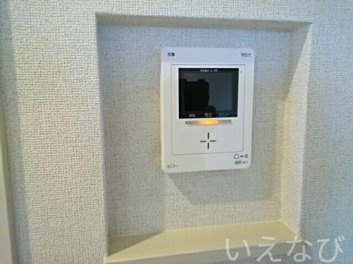 岡山県総社市中央6丁目(アパート)の賃貸物件のその他画像