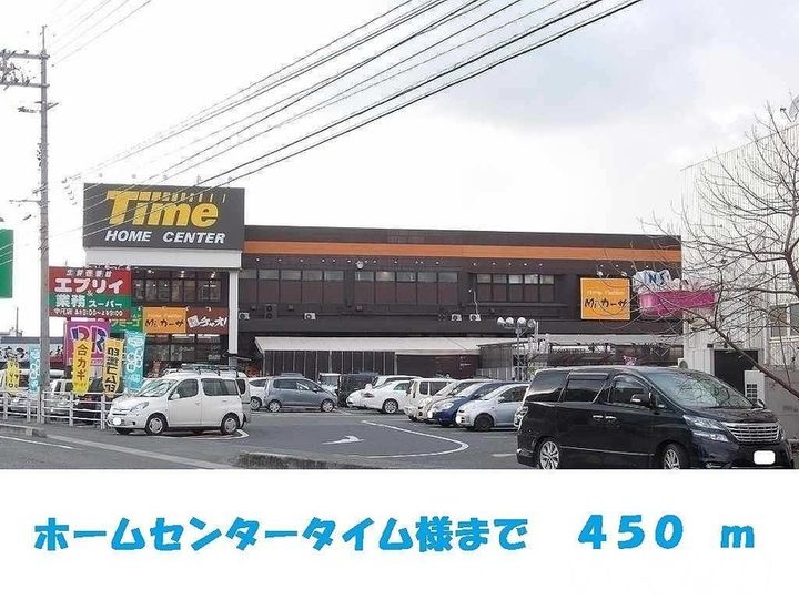 岡山県倉敷市松島(マンション)の賃貸物件の周辺
