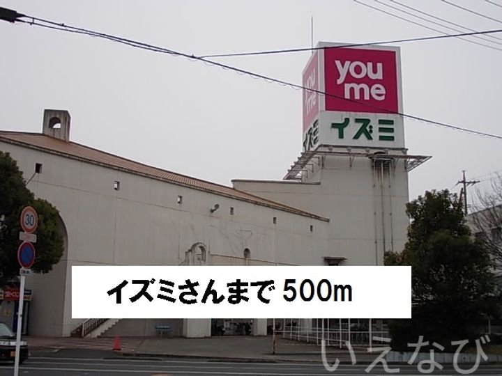 岡山県赤磐市下市(アパート)の賃貸物件103の周辺