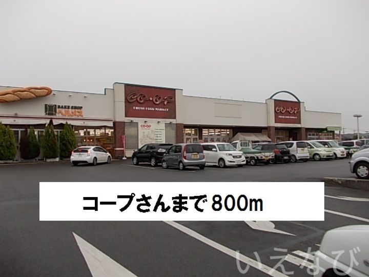 岡山県赤磐市下市(アパート)の賃貸物件103の周辺