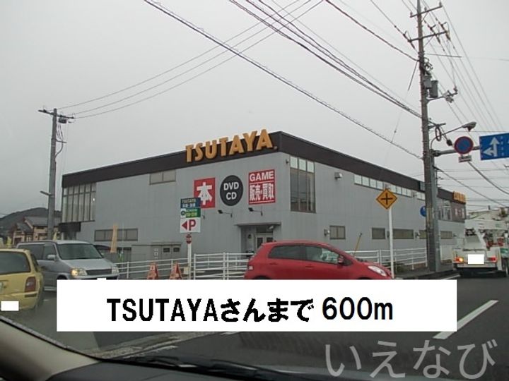 岡山県赤磐市下市(アパート)の賃貸物件103の周辺
