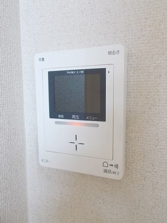 岡山県岡山市中区平井5丁目(アパート)の賃貸物件のその他画像