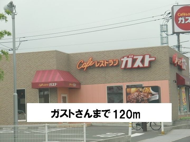 岡山県岡山市中区平井5丁目(アパート)の賃貸物件の周辺