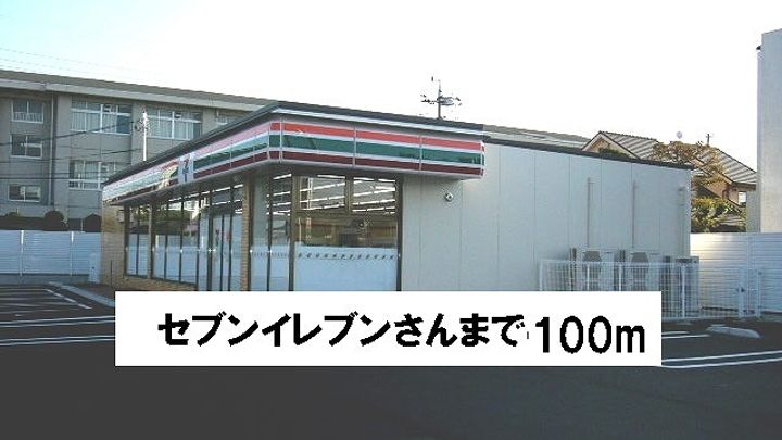 岡山県岡山市中区平井5丁目(アパート)の賃貸物件の周辺